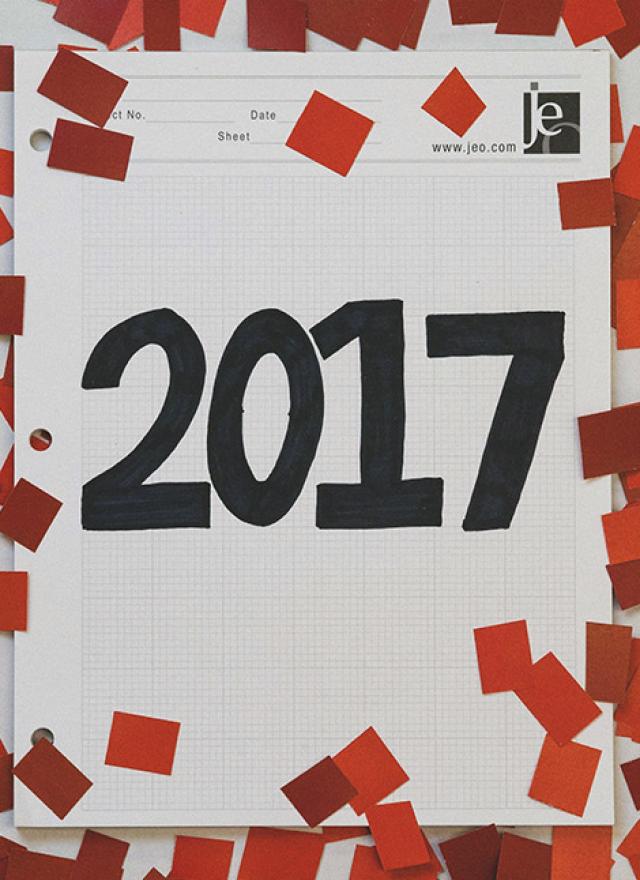 photo of notebook with 2017 written on it